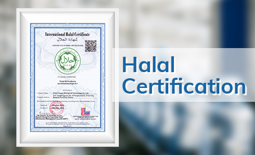 Halal-certification-is-a-respected.jpg